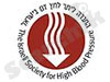 החברה ליתר לחץ דם בישראל 