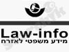 Law-info 