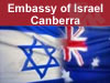 Embassy of Israel- Canberra 