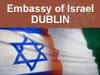 שגרירות ישראל - דאבלין 
