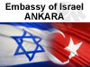 שגרירות ישראל באנקרה 
