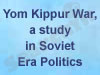 Yom Kippur War 