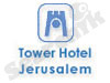 Jerusalem Tower 