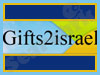 Gifts2Israel.com 