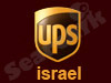 UPS Israel 