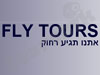 Fly Tours 