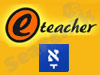 e-teacher - מורים פרטיים 