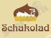 חנות שוקולד - SCHAKOLAD CHOCOLATE FACTORY 