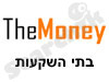 The Money - בתי השקעות 