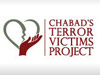 Chabad`s Terror Victims Project 