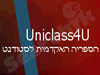 Uniclass4U 
