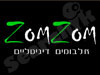 ZomZom אלבומים דיגיטליים ועיצוב אלבומים 