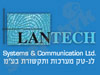 לנ-טק מערכות ותקשורת (LanTech Systems and Communication) 
