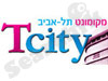 Tcity - מקומונט תל אביב יפו 