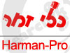 Harman-Pro 