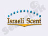ניחוח ישראלי 