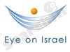 eye on israel 